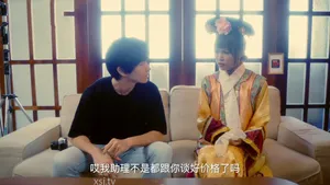 Cô nàng cosplay bị chính fan cuồng của mình trở thành bố dượng và cái kết